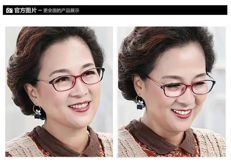 Purple Hollow Anti-Blue Glasses for Reading & Presbyopia — feature 5