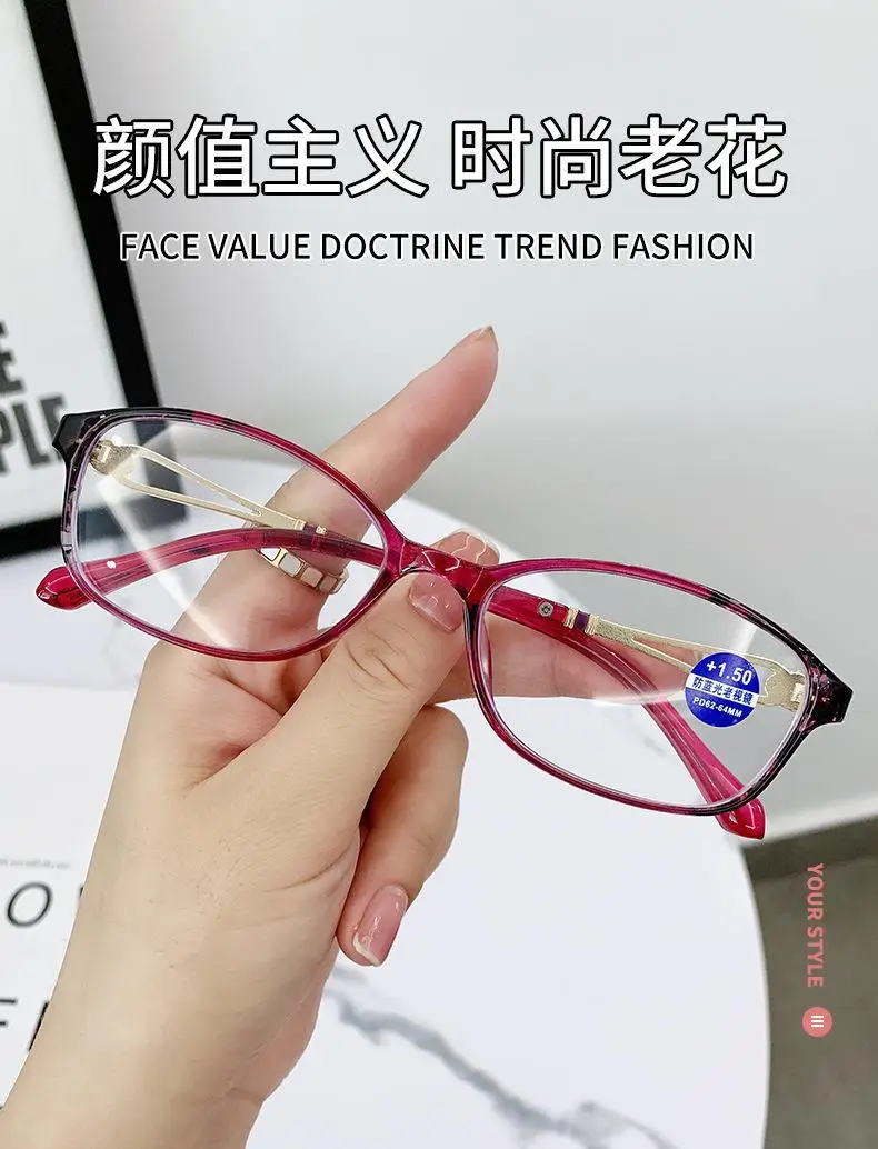 Purple Hollow Anti-Blue Glasses for Reading & Presbyopia — feature 9