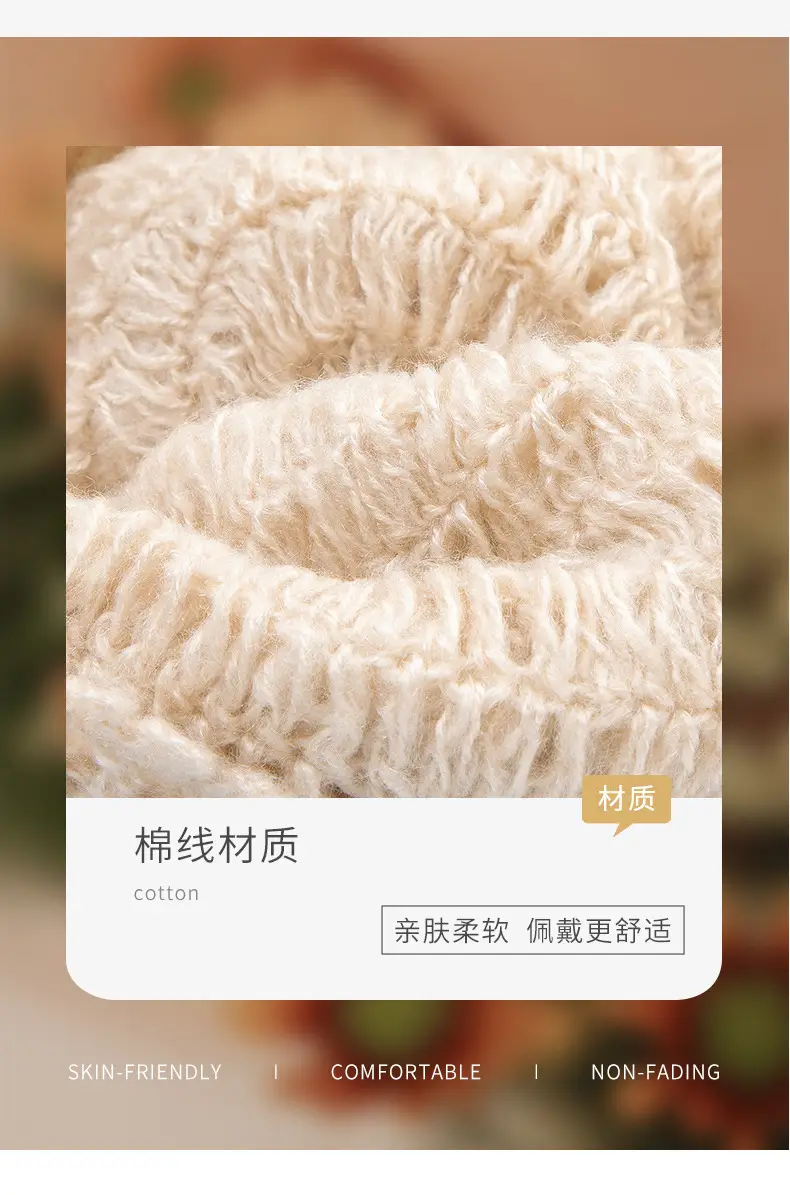 Women's Grey Knitted Wool Hat for Spring Autumn — feature 2