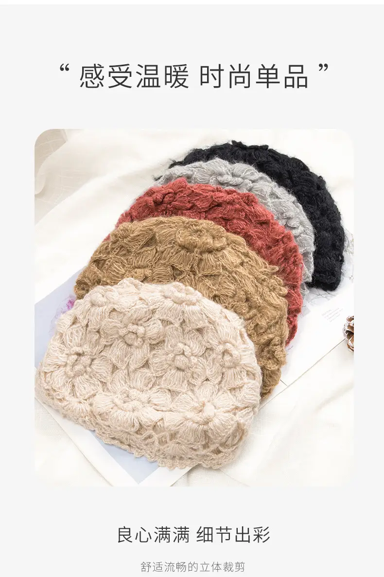 Women's Grey Knitted Wool Hat for Spring Autumn — feature 4