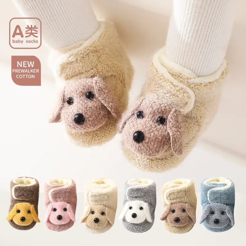 Cartoon Pink Baby Floor Socks for Toddlers