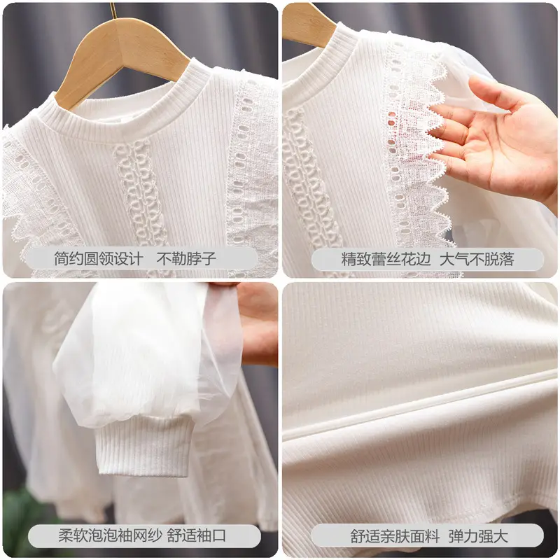 Girls Long Sleeve Lace T-Shirt White Medium to XL