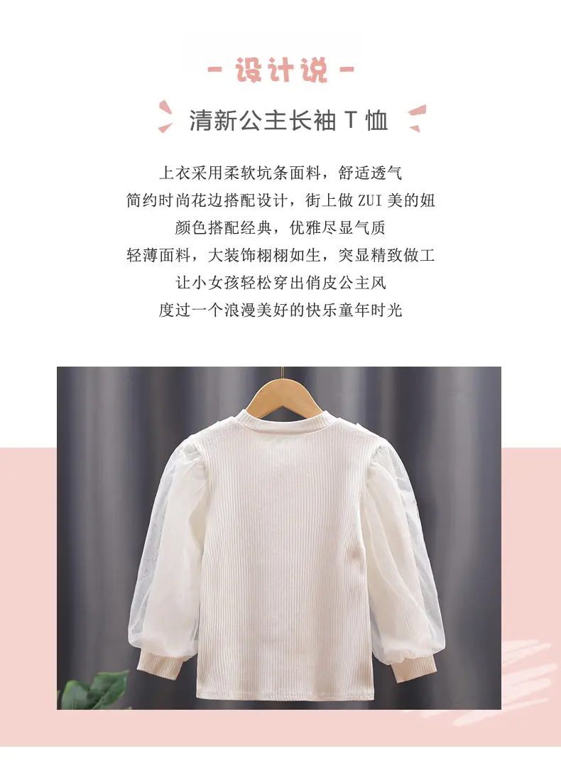详情 (2).jpg