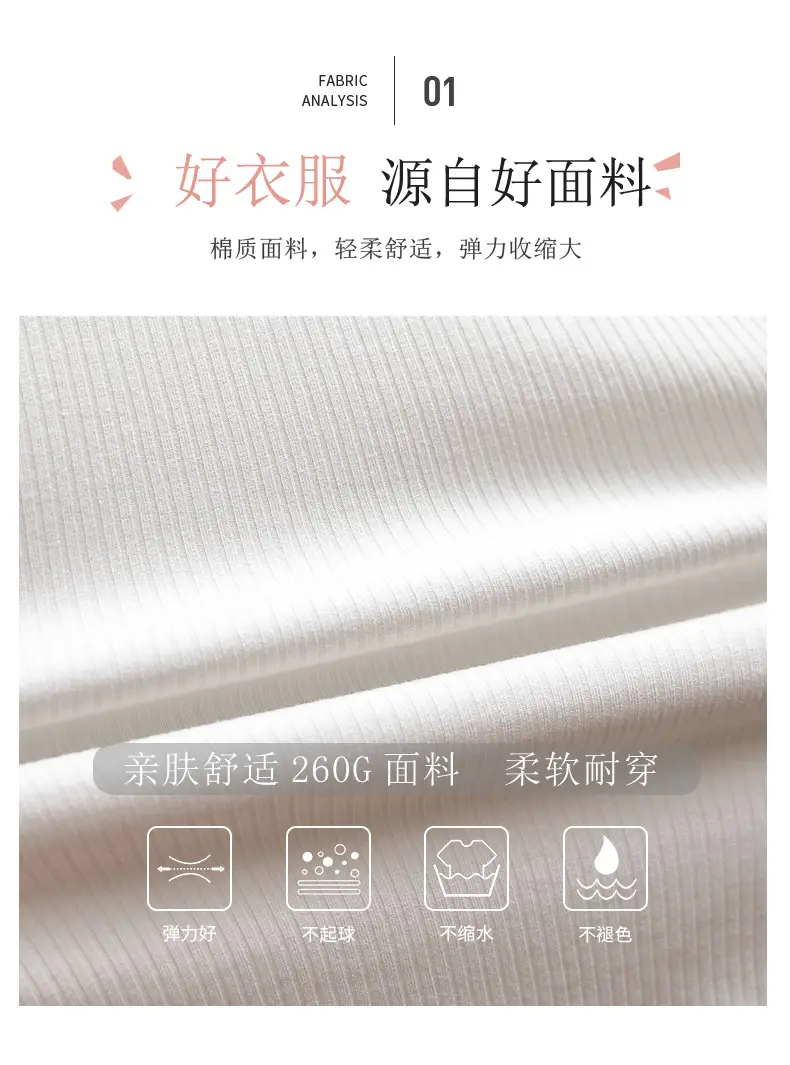 详情 (3).jpg