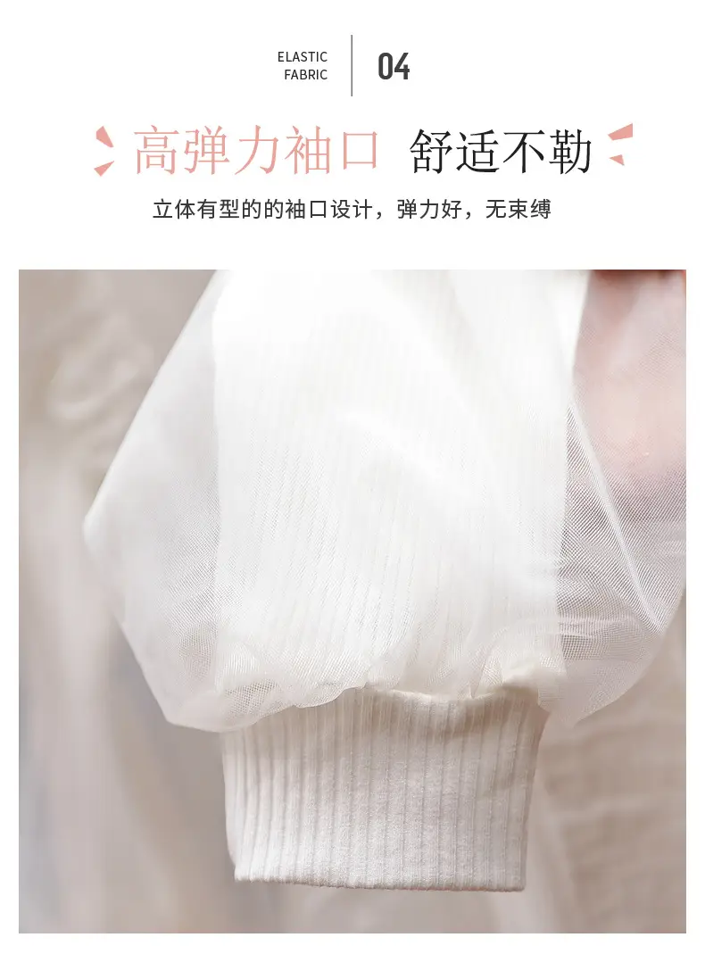 详情 (6).jpg