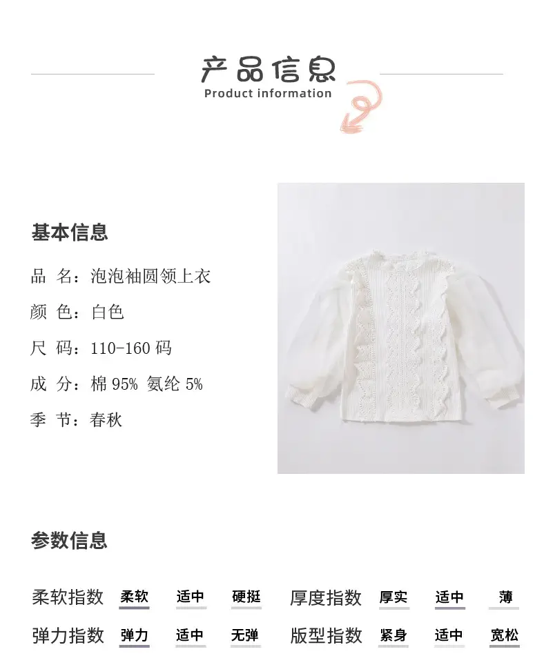 详情 (7).jpg