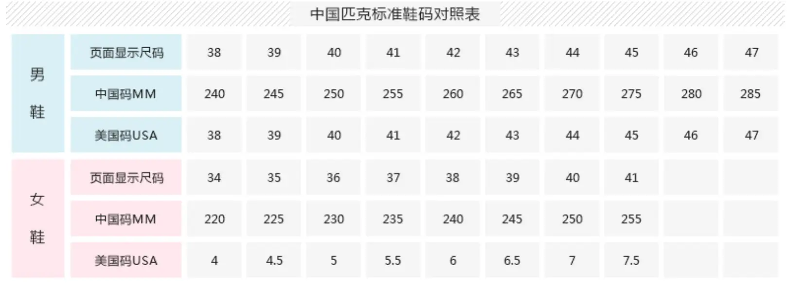 微信图片_20220221131842