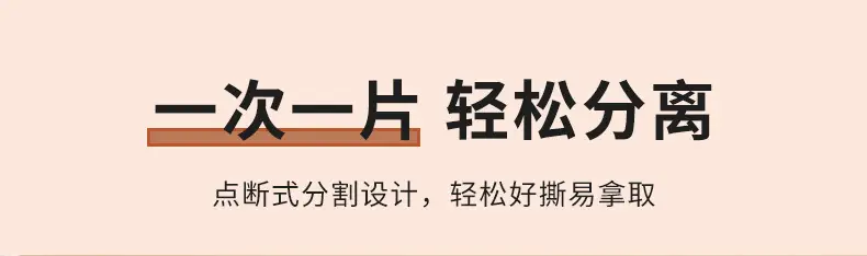 懒人抹布_09.jpg