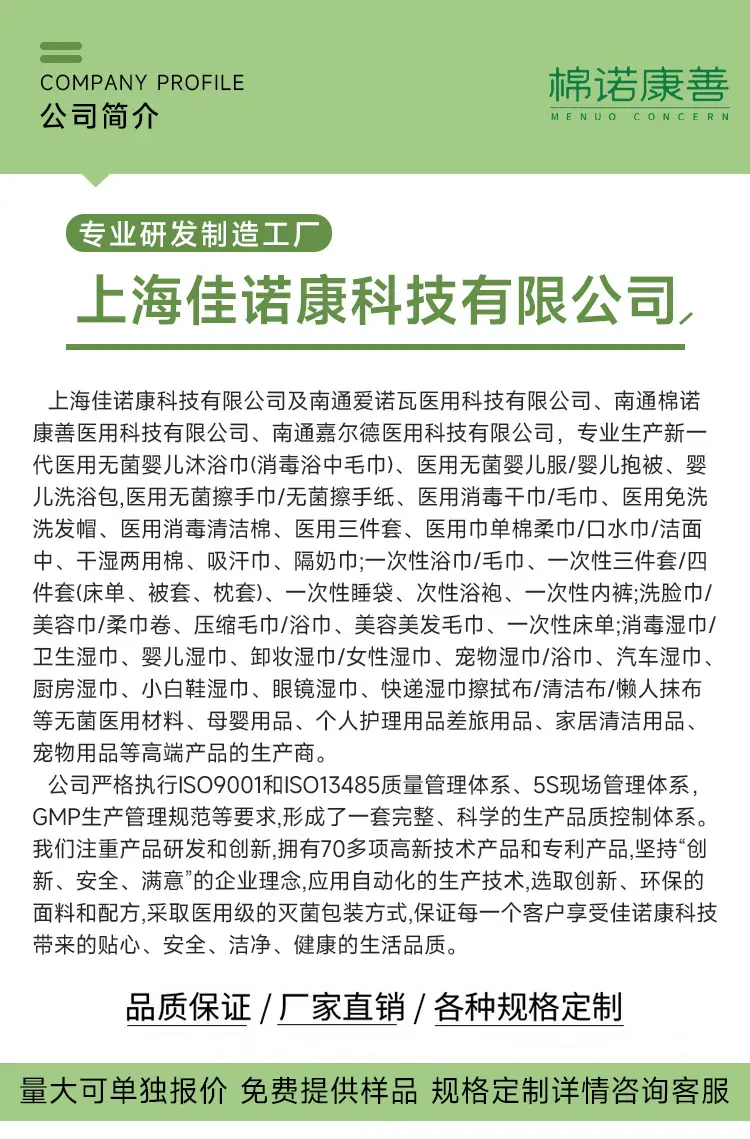 详情_01.jpg