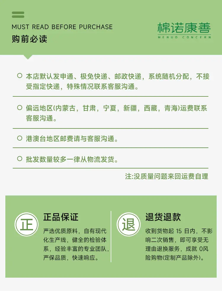 详情_02.jpg