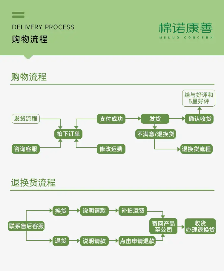 详情_03.jpg