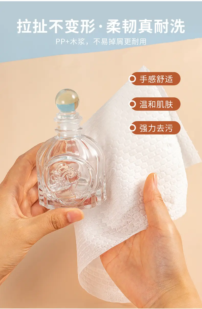 懒人抹布_06.jpg
