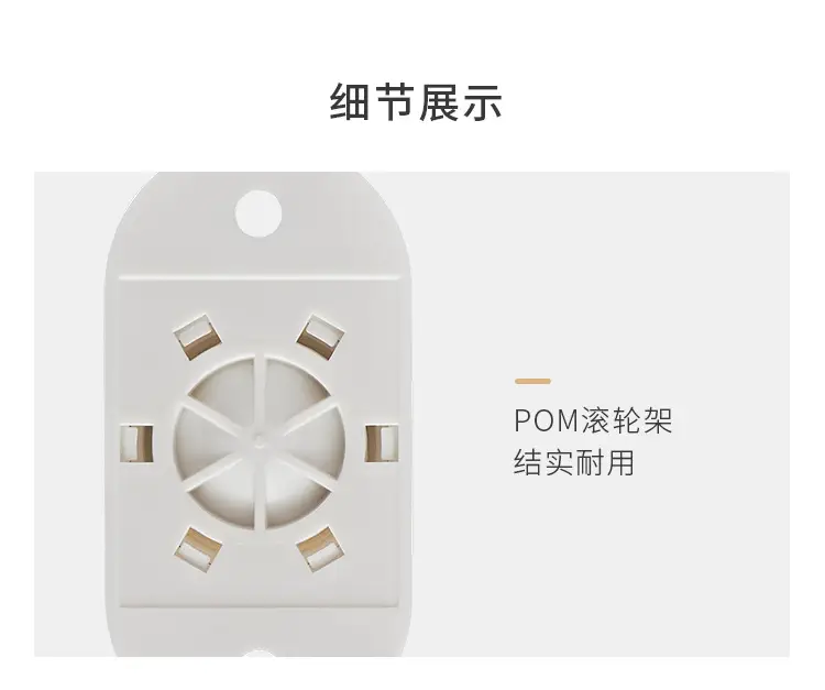 Universal Silent Roller Wheel for Furniture, 8kg, 4Pc — feature 12