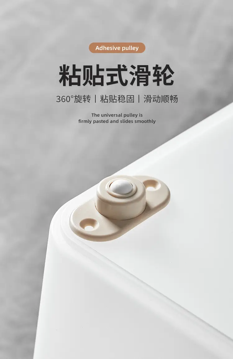 Universal Silent Roller Wheel for Furniture, 8kg, 4Pc — feature 2