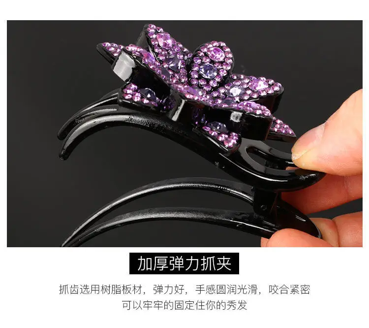 Large Rhinestone Hair Clip for Women — feature 10
