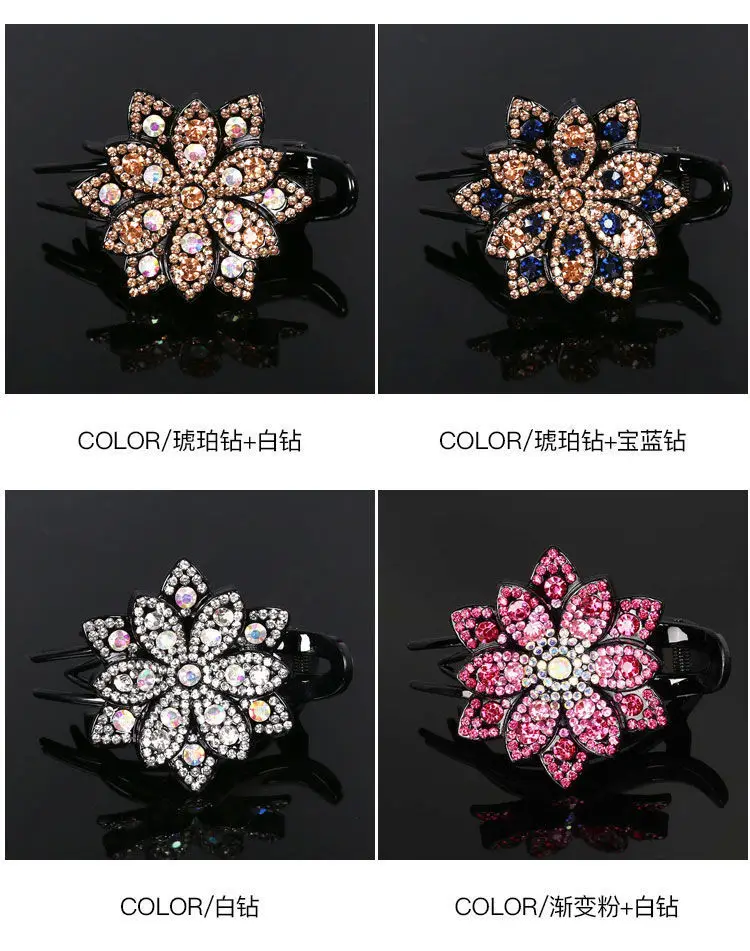 Large Rhinestone Hair Clip for Women — feature 16