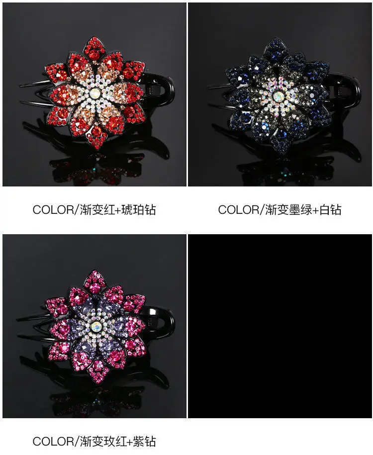 Large Rhinestone Hair Clip for Women — feature 17