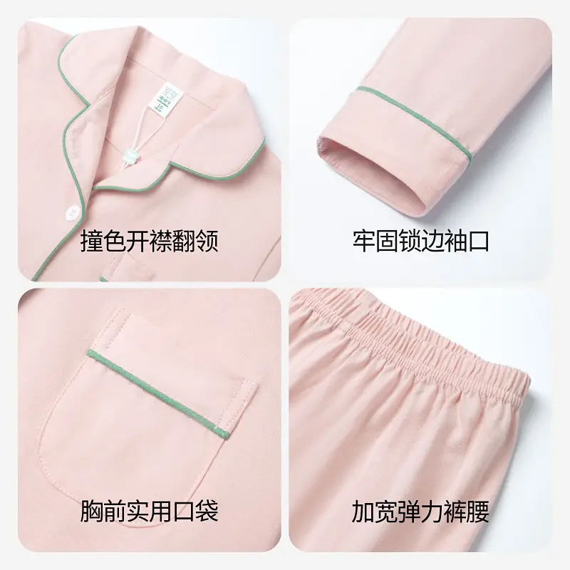 Girls Cotton Pajama Set Pink Green Spring Autumn 2022 - Image 7