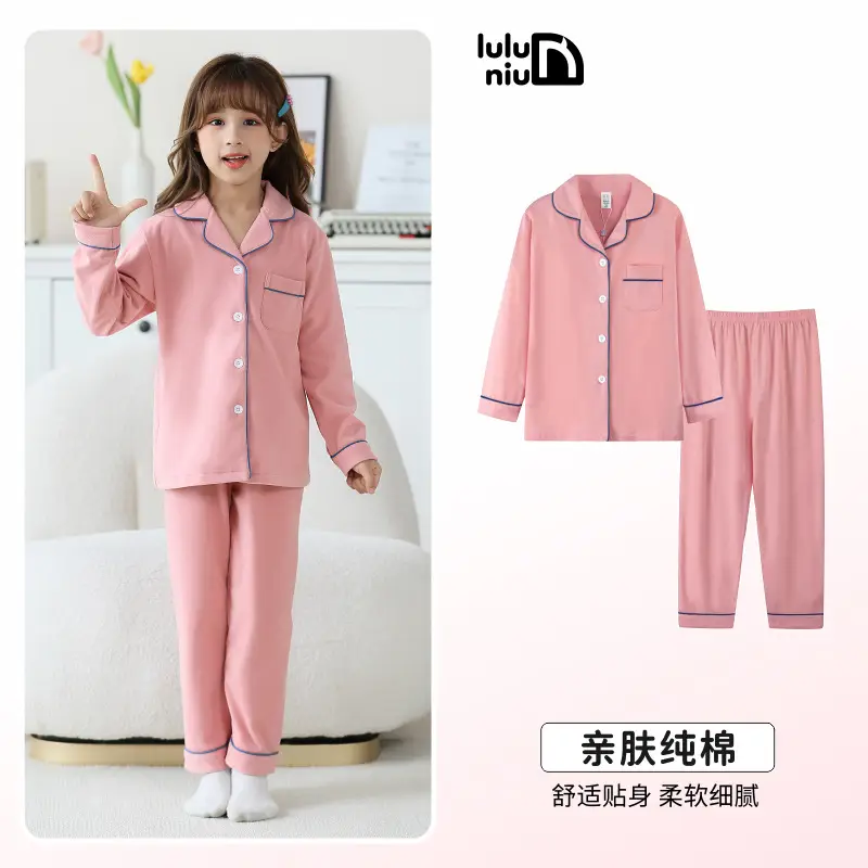 Girls Cotton Pajama Set Pink Green Spring Autumn 2022 - Image 2