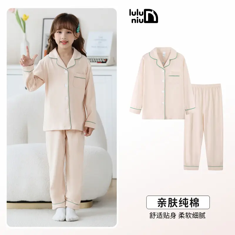 Girls Cotton Pajama Set Pink Green Spring Autumn 2022 - Image 3