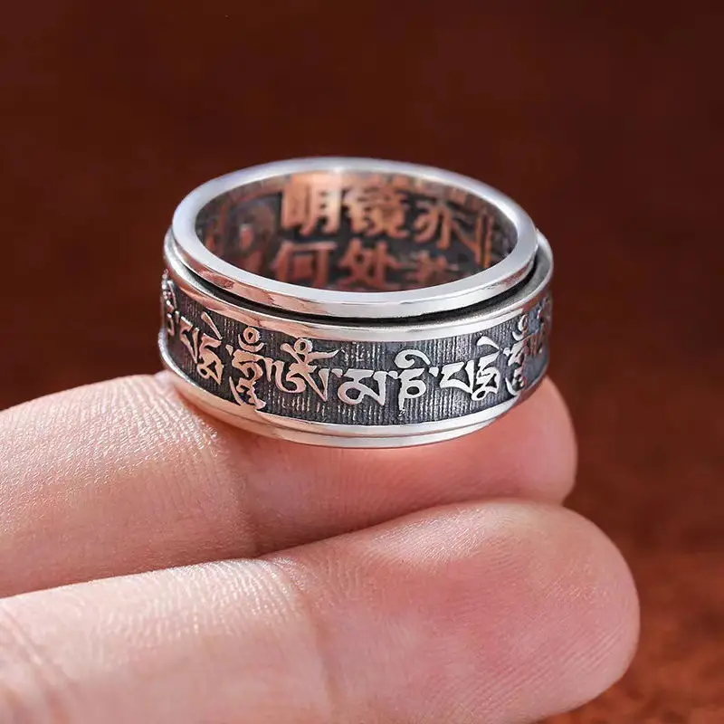 Retro Thai Silver Six-Character Ring for Men Women - Image 2