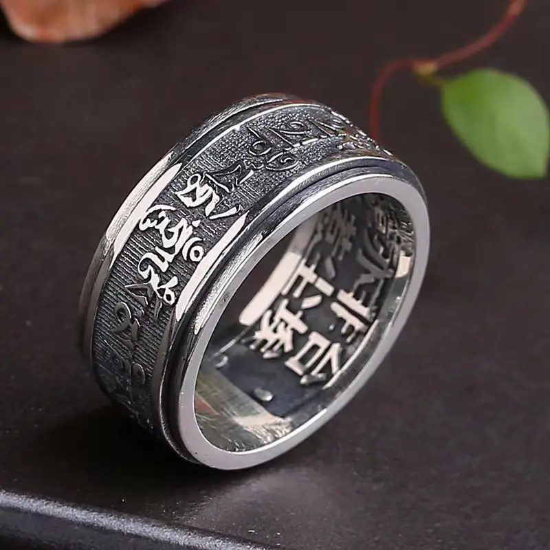 Retro Thai Silver Six-Character Ring for Men Women - Image 4