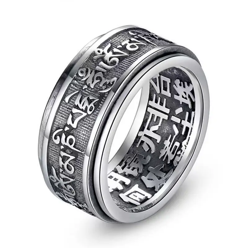 Retro Thai Silver Six-Character Ring for Men Women - Image 5