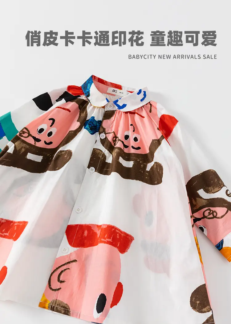 Girls Graffiti Cotton Shirt Skirt Set Spring Autumn — feature 18