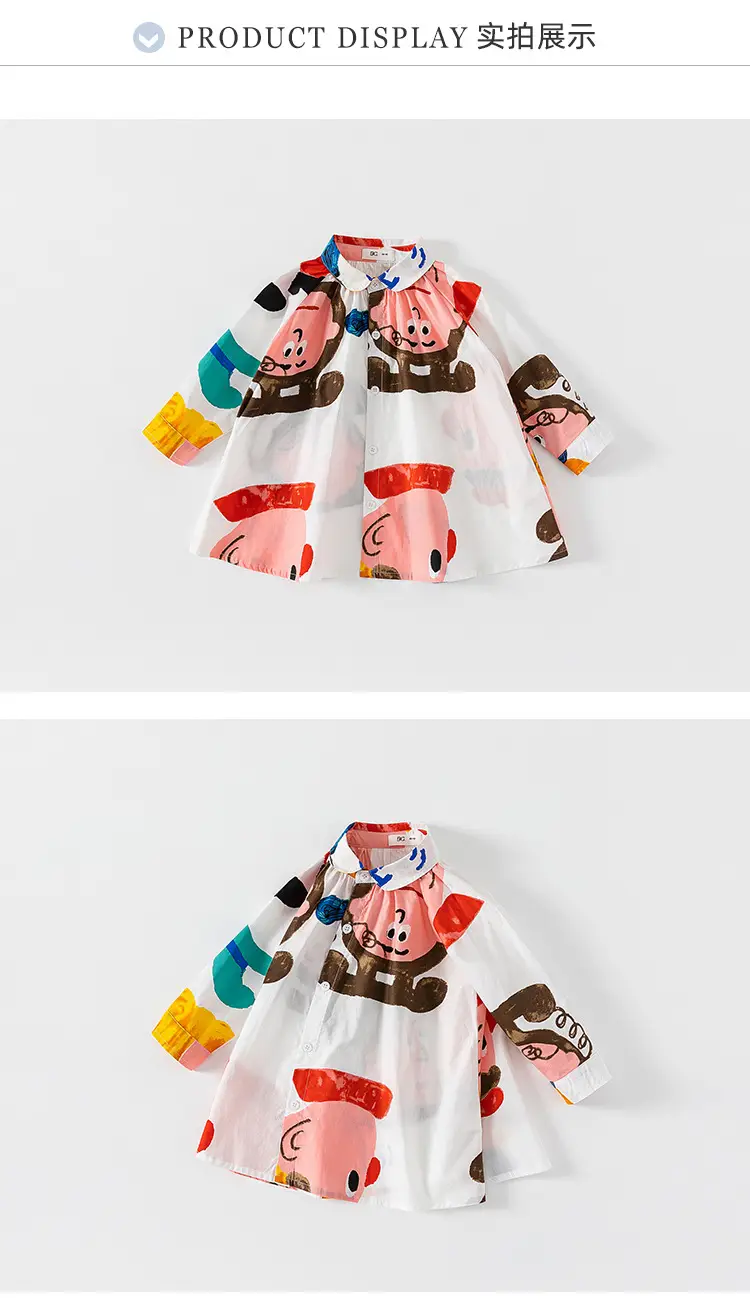 Girls Graffiti Cotton Shirt Skirt Set Spring Autumn — feature 23
