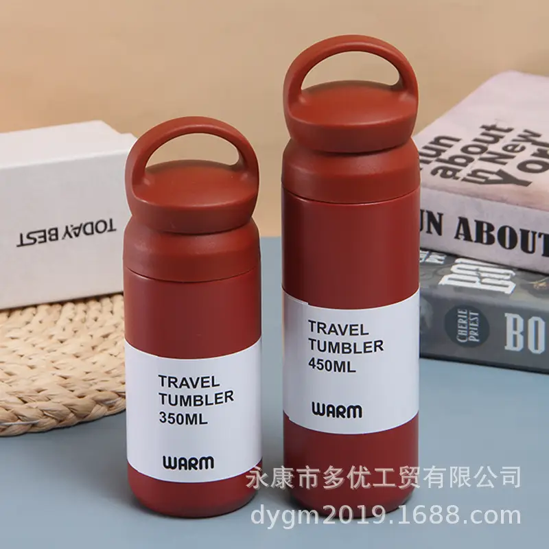 350ML Vacuum Insulated Travel Mug Black - Image 3