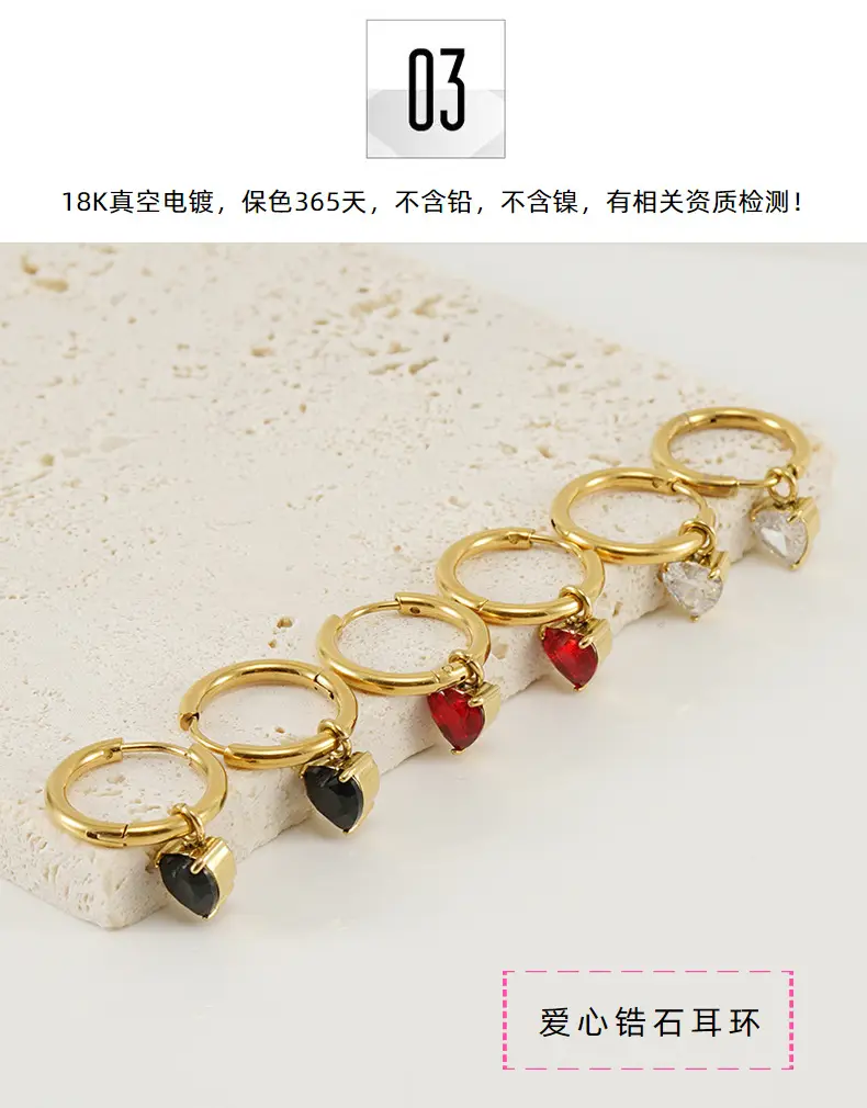 18K Gold Zircon Earrings for Women — feature 15