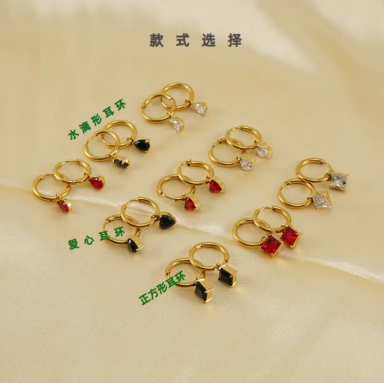 18K Gold Zircon Earrings for Women — feature 19