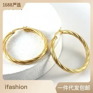 18K Gold Zircon Earrings for Women — feature 5