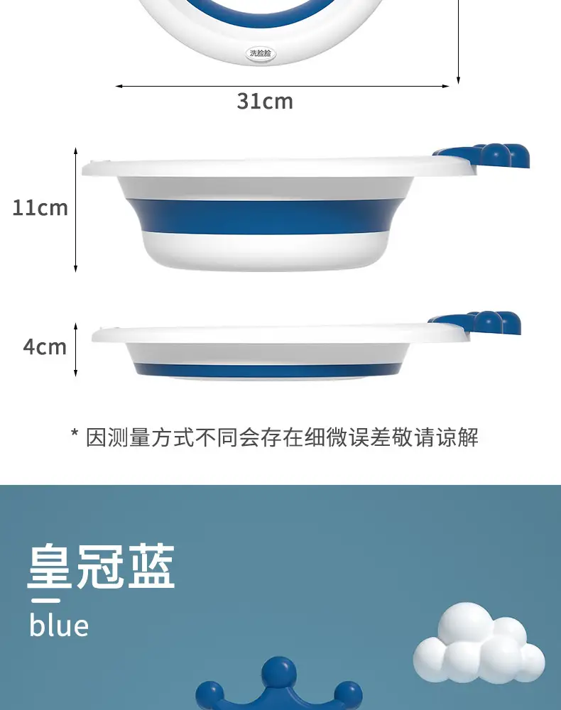 详情图_20