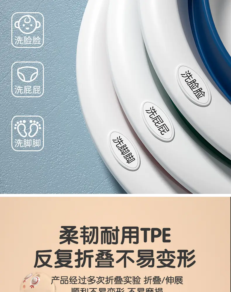 详情图_11