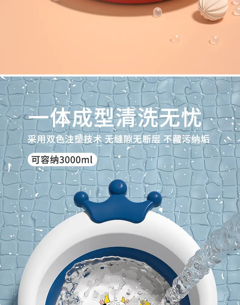 详情图_15