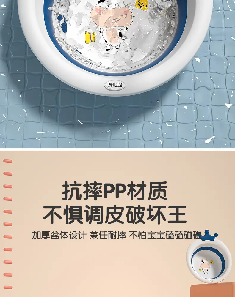 详情图_16