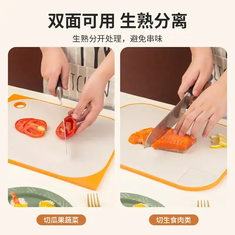 Manduo Double-Sided Cutting Board Non-Slip White - Image 8