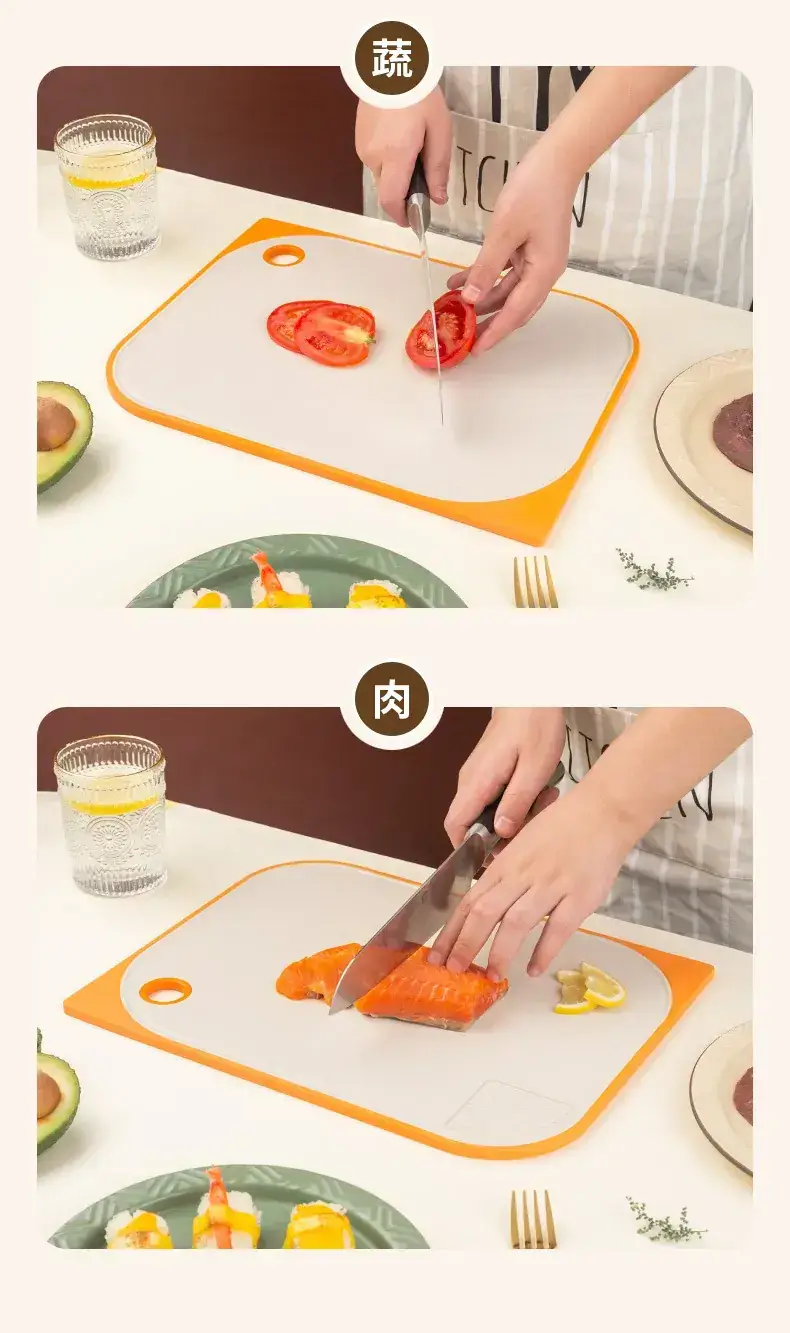 Manduo Double-Sided Cutting Board Non-Slip White — feature 10