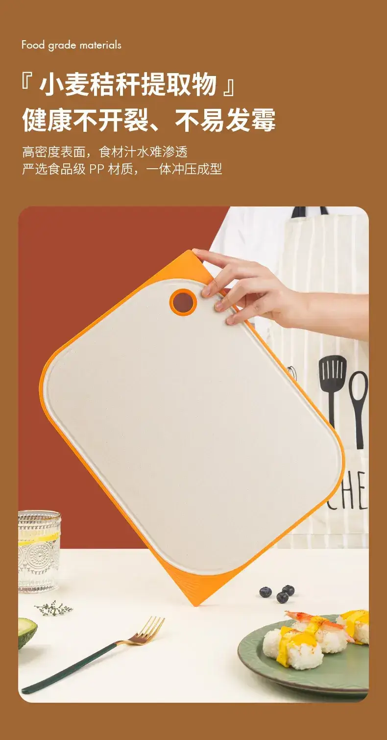 Manduo Double-Sided Cutting Board Non-Slip White — feature 7