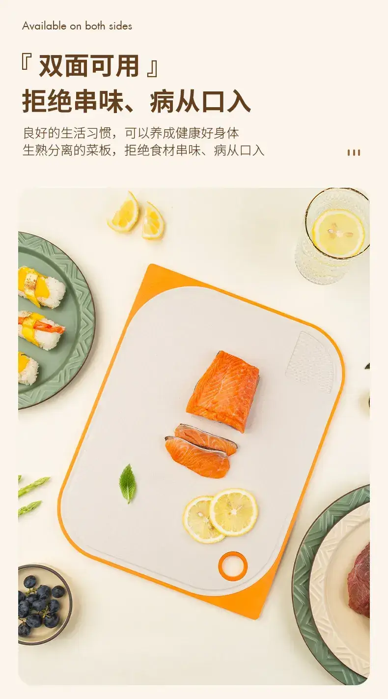 Manduo Double-Sided Cutting Board Non-Slip White — feature 9