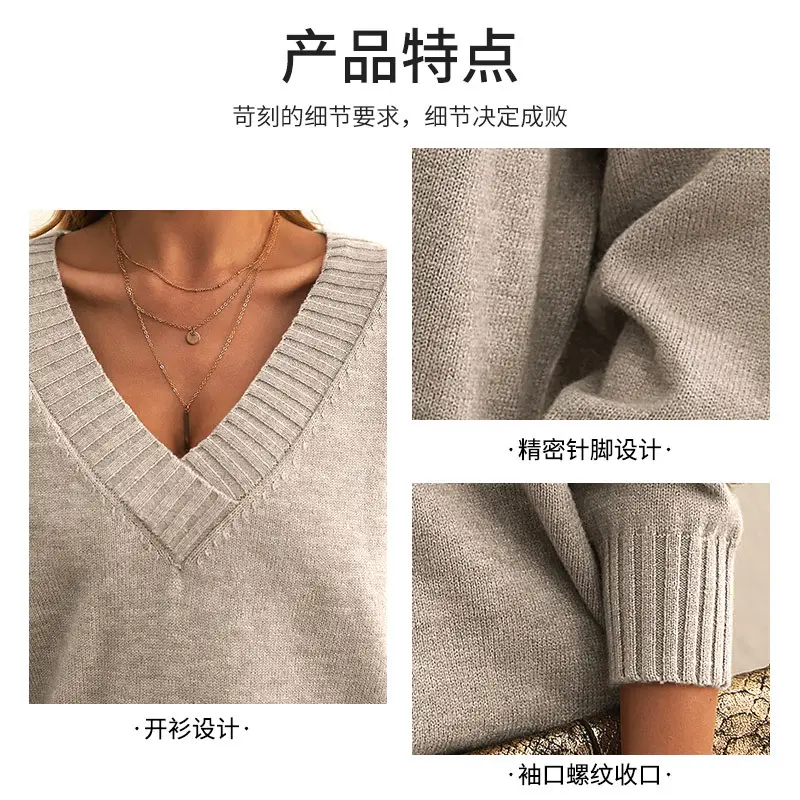 New Cross-Border Knitted V Neck Pullover for Women - Image 12