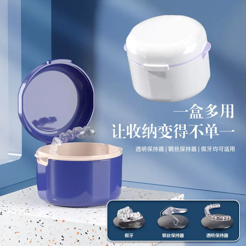 Invisible Braces Retainer Double Layer Storage Box - Image 6