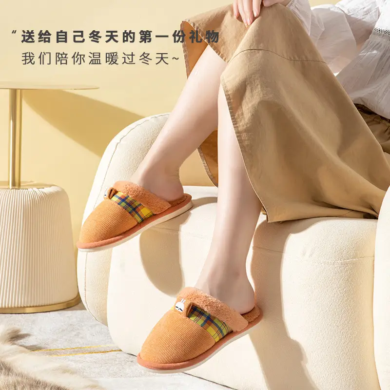Rascal Rabbit Cotton Slippers for Women, Autumn and Winter Indoor Home Casual Plush Non-Slip Soft Sole Couple Home Slippers for Men, Floor Warm Plush - Image 8
