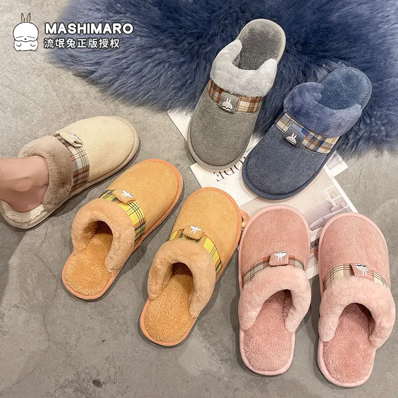 Rascal Rabbit Cotton Slippers for Women, Autumn and Winter Indoor Home Casual Plush Non-Slip Soft Sole Couple Home Slippers for Men, Floor Warm Plush - Image 9