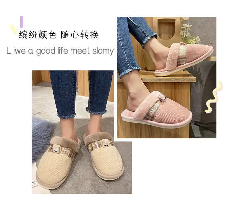 Rascal Rabbit Cotton Slippers for Women, Autumn and Winter Indoor Home Casual Plush Non-Slip Soft Sole Couple Home Slippers for Men, Floor Warm Plush — feature 4