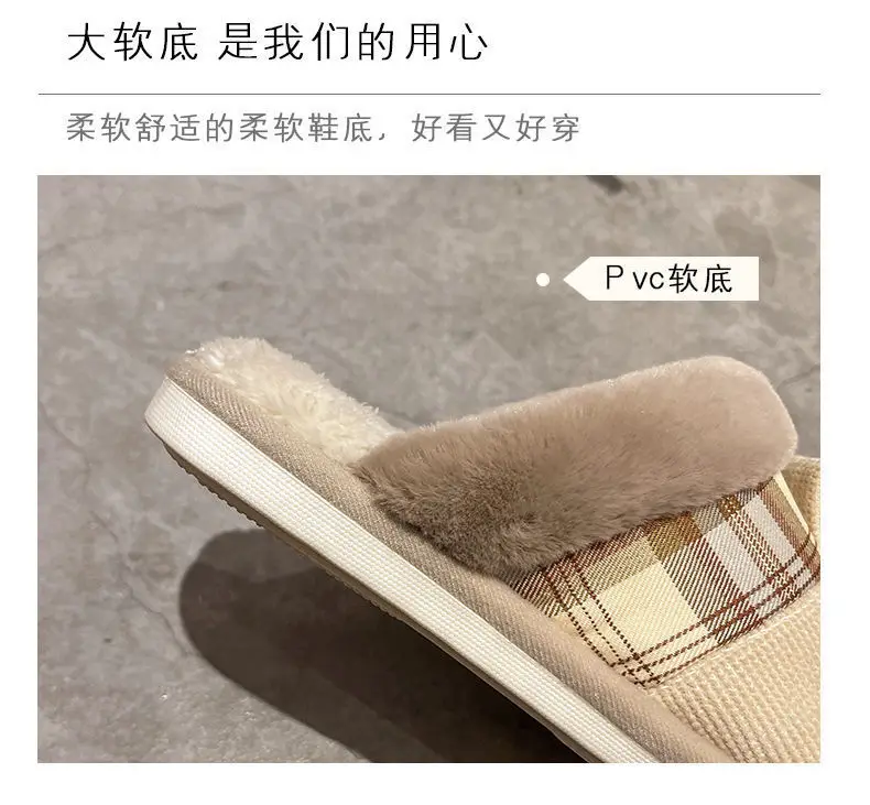 Rascal Rabbit Cotton Slippers for Women, Autumn and Winter Indoor Home Casual Plush Non-Slip Soft Sole Couple Home Slippers for Men, Floor Warm Plush — feature 7
