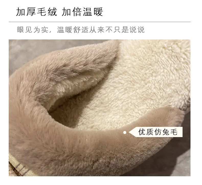 Rascal Rabbit Cotton Slippers for Women, Autumn and Winter Indoor Home Casual Plush Non-Slip Soft Sole Couple Home Slippers for Men, Floor Warm Plush — feature 9
