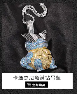 吊坠_09.jpg