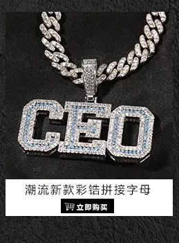 吊坠_11.jpg